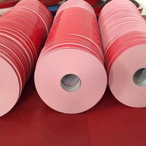 Butyl Foam Tape